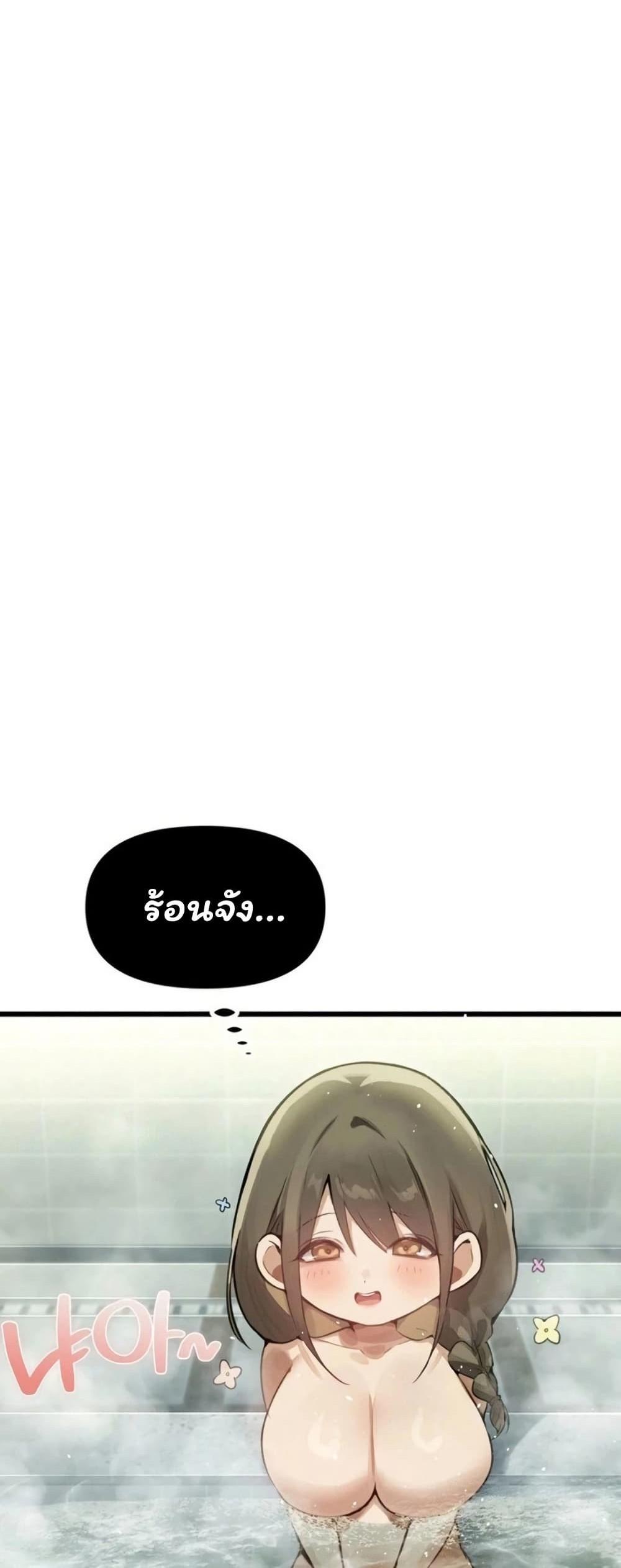 Doujin-Lc- อ่าน โดจิน มังฮวา เกาหลี ญี่ปุ่น จีน แปลไทย Married Women ตอนที่ 1 2 3 4 5 6 7 8 9 10 11 12 13 14 ฟรี ไม่มีโฆษณา อ่าน โดจิน Manhwa เกาหลี ญี่ปุ่น จีน เรามีครบ คัดมาให้เน้นๆ โดจิน 18+ รับประกันความฟินโดย  Doujin Lc