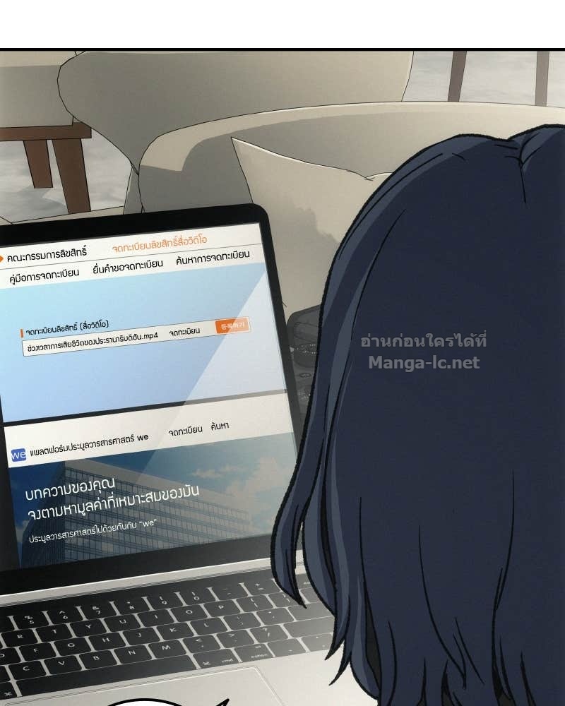 Doujin-Lc- อ่าน โดจิน มังฮวา เกาหลี ญี่ปุ่น จีน แปลไทย บอกมาค่าตัวเท่าไหร่ ตอนที่ 1 2 3 4 5 6 7 8 9 10 11 12 13 14 ฟรี ไม่มีโฆษณา อ่าน โดจิน Manhwa เกาหลี ญี่ปุ่น จีน เรามีครบ คัดมาให้เน้นๆ โดจิน 18+ รับประกันความฟินโดย Doujin Lc