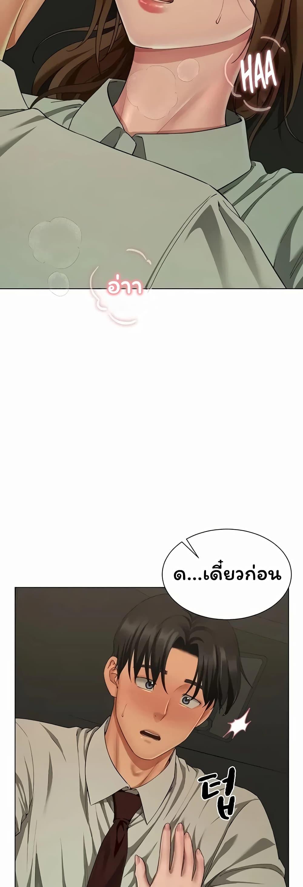 Doujin-Lc- อ่าน โดจิน มังฮวา เกาหลี ญี่ปุ่น จีน แปลไทย The Lovers Were ตอนที่ 1 2 3 4 5 6 7 8 9 10 11 12 13 14 ฟรี ไม่มีโฆษณา อ่าน โดจิน Manhwa เกาหลี ญี่ปุ่น จีน เรามีครบ คัดมาให้เน้นๆ โดจิน 18+ รับประกันความฟินโดย  Doujin Lc