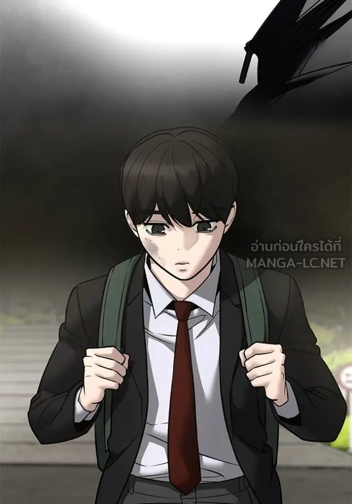 เลวฟาดเลว ตอนที่ 158 รูปที่ 58