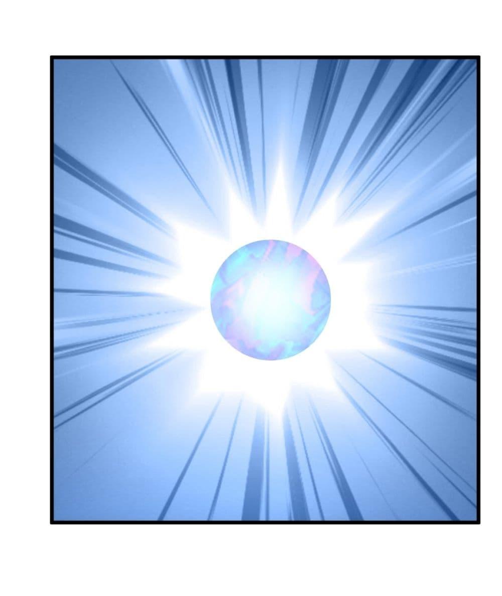 Manga-lc-com อ่านมังงะ อ่านการ์ตูน ออนไลน์ ฟรี Invincible After a Hundred Years of Seclusion ตอนที่ 1 2 3 4 5 6 7 8 9 10 11 12 13 14 ฟรี ไม่มีโฆษณา Manga-lc - อ่าน มังงะ อ่าน การ์ตูน ออนไลน์ อ่านมังงะ ฟรี