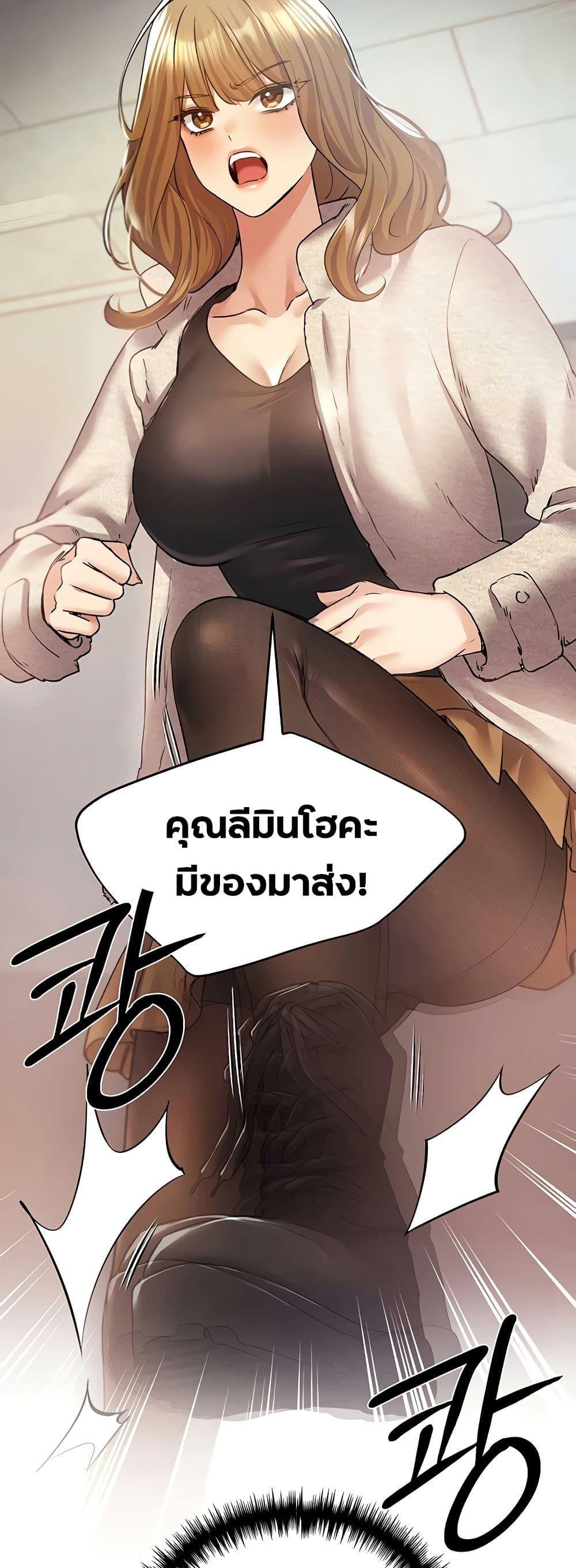 Doujin-Lc- อ่าน โดจิน มังฮวา เกาหลี ญี่ปุ่น จีน แปลไทย My Illustrator ตอนที่ 1 2 3 4 5 6 7 8 9 10 11 12 13 14 ฟรี ไม่มีโฆษณา อ่าน โดจิน Manhwa เกาหลี ญี่ปุ่น จีน เรามีครบ คัดมาให้เน้นๆ โดจิน 18+ รับประกันความฟินโดย  Doujin Lc