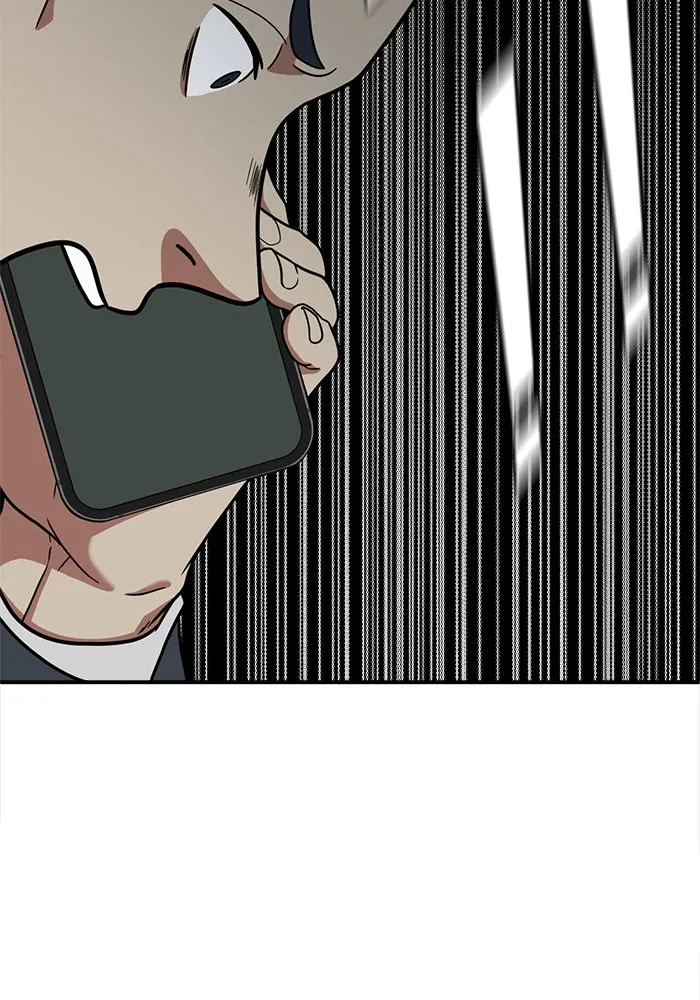 ช่วยเปลี่ยนฉันที ตอนที่ 98. เอเดน 18 รูปที่ 161