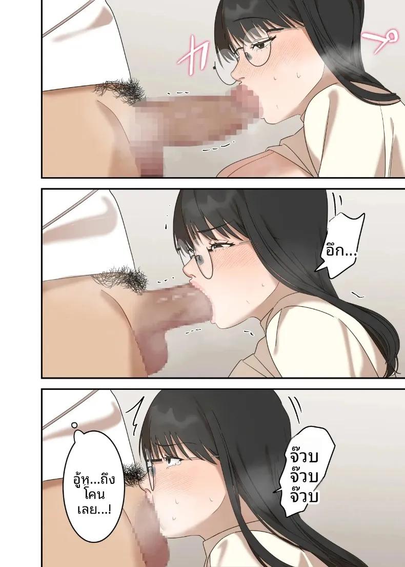 Doujin-Lc- อ่าน โดจิน มังฮวา เกาหลี ญี่ปุ่น จีน แปลไทย เรื่องราวความรักและความเปลี่ยนแปลงของหญิงสาวผู้เรียบง่าย (ELICA) ตอนที่ 1 2 3 4 5 6 7 8 9 10 11 12 13 14 ฟรี ไม่มีโฆษณา อ่าน โดจิน Manhwa เกาหลี ญี่ปุ่น จีน เรามีครบ คัดมาให้เน้นๆ โดจิน 18+ รับประกันความฟินโดย  Doujin Lc