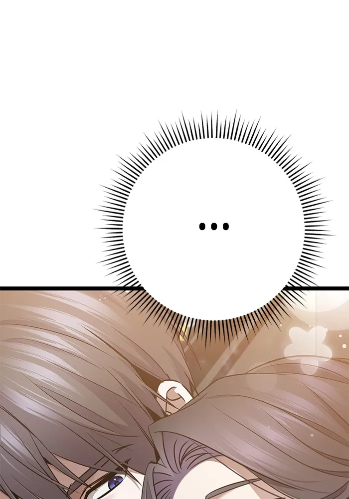 ราชินีนักบู๊ ตอนที่ 43 รูปที่ 83