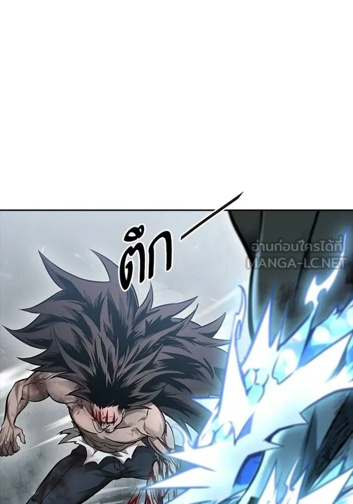 ทาวเวอร์ออฟก๊อด หอคอ ตอนที่ 633 รูปที่ 75