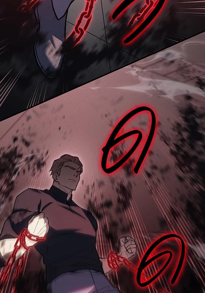 เกิดใหม่พร้อมพลังแห่งราชัน ตอนที่ 86 รูปที่ 71