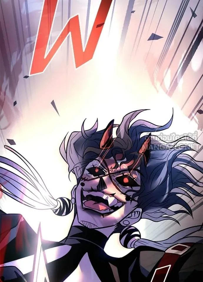 Villain to kill ตอนที่ 212 รูปที่ 139