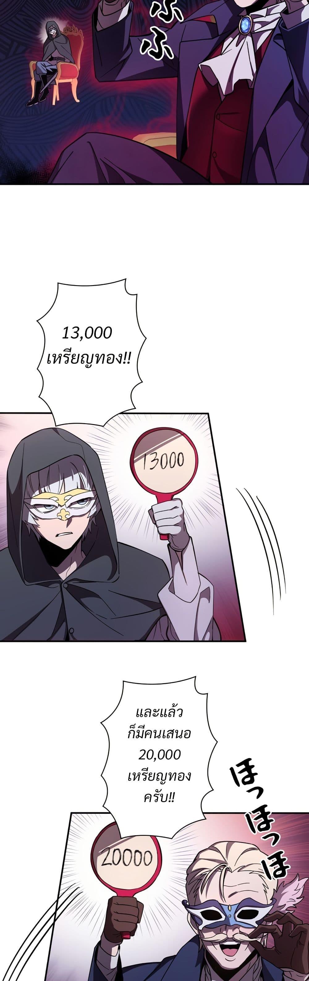 Manga-lc-com อ่านมังงะ อ่านการ์ตูน ออนไลน์ ฟรี I’m a Hero, but the Heroines are Trying to Kill Me ตอนที่ 1 2 3 4 5 6 7 8 9 10 11 12 13 14 ฟรี ไม่มีโฆษณา Manga-lc - อ่าน มังงะ อ่าน การ์ตูน ออนไลน์ อ่านมังงะ ฟรี
