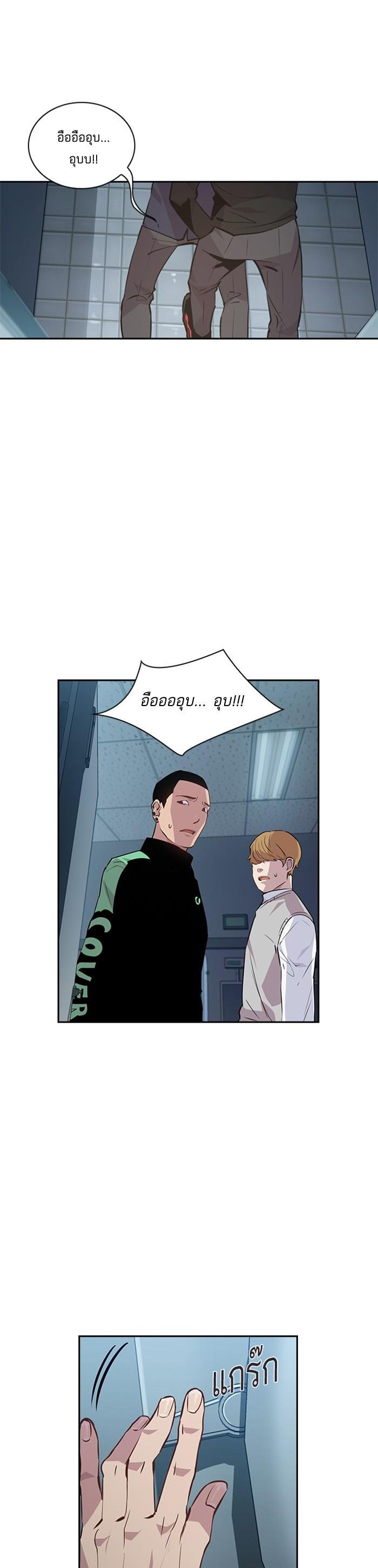 Manga-lc-com อ่านมังงะ อ่านการ์ตูน ออนไลน์ ฟรี The World Is Money and Power กลโกงโลกพนัน ตอนที่ 1 2 3 4 5 6 7 8 9 10 11 12 13 14 ฟรี ไม่มีโฆษณา Manga-lc - อ่าน มังงะ อ่าน การ์ตูน ออนไลน์ อ่านมังงะ ฟรี