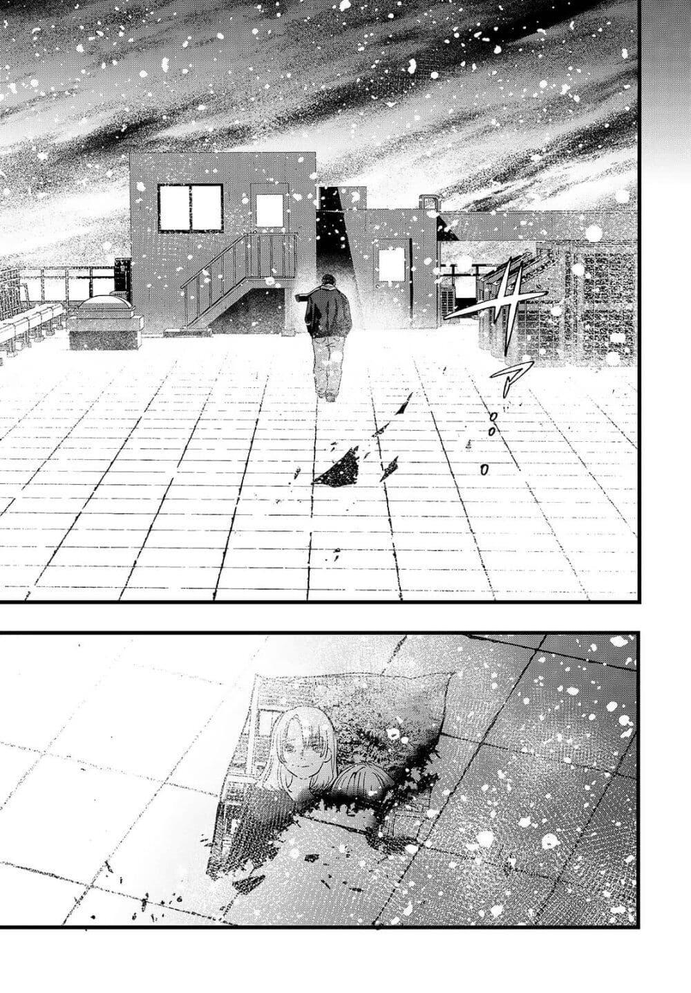 Manga-lc-com อ่านมังงะ อ่านการ์ตูน ออนไลน์ ฟรี Maria Children ตอนที่ 1 2 3 4 5 6 7 8 9 10 11 12 13 14 ฟรี ไม่มีโฆษณา Manga-lc - อ่าน มังงะ อ่าน การ์ตูน ออนไลน์ อ่านมังงะ ฟรี