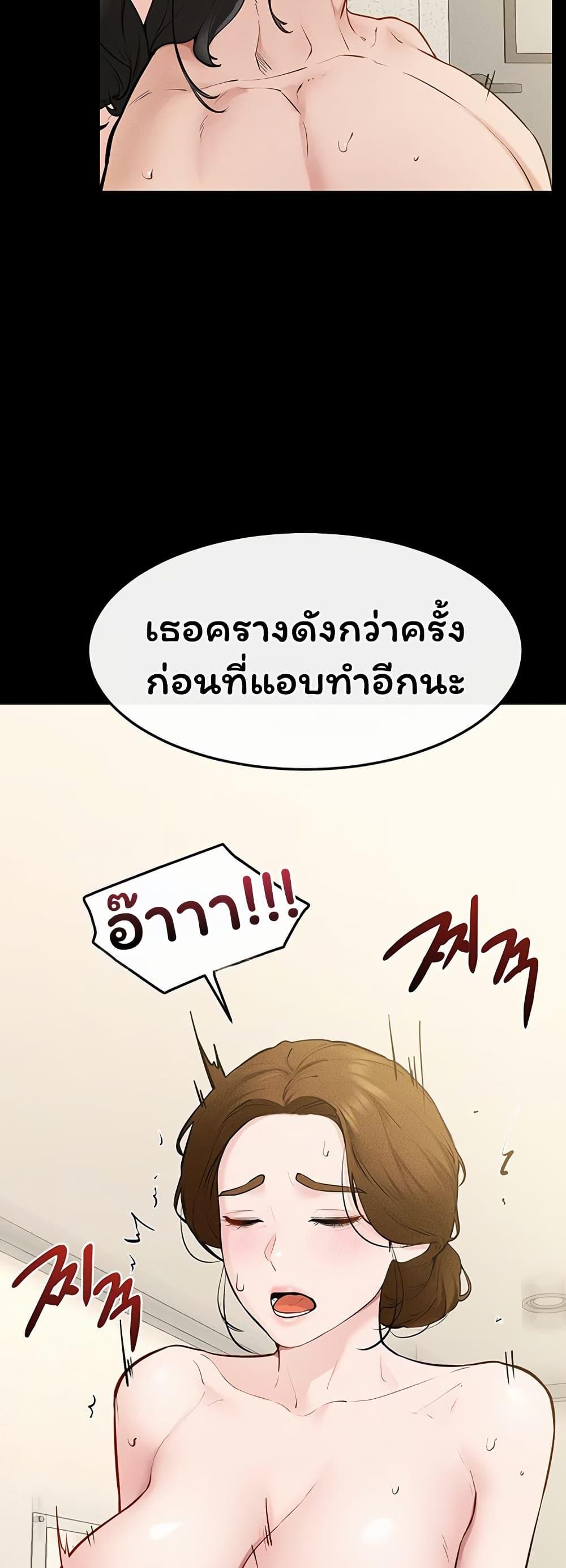 Doujin-Lc- อ่าน โดจิน มังฮวา เกาหลี ญี่ปุ่น จีน แปลไทย My New Family ตอนที่ 1 2 3 4 5 6 7 8 9 10 11 12 13 14 ฟรี ไม่มีโฆษณา อ่าน โดจิน Manhwa เกาหลี ญี่ปุ่น จีน เรามีครบ คัดมาให้เน้นๆ โดจิน 18+ รับประกันความฟินโดย  Doujin Lc