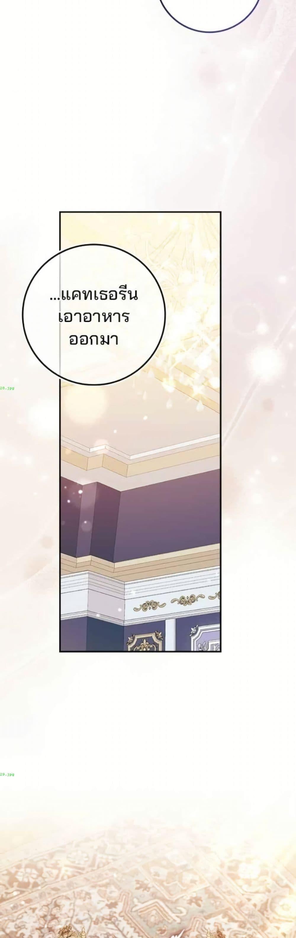 Manga-lc-com อ่านมังงะ อ่านการ์ตูน ออนไลน์ ฟรี Giselle the Unbreakable ตอนที่ 1 2 3 4 5 6 7 8 9 10 11 12 13 14 ฟรี ไม่มีโฆษณา Manga-lc - อ่าน มังงะ อ่าน การ์ตูน ออนไลน์ อ่านมังงะ ฟรี
