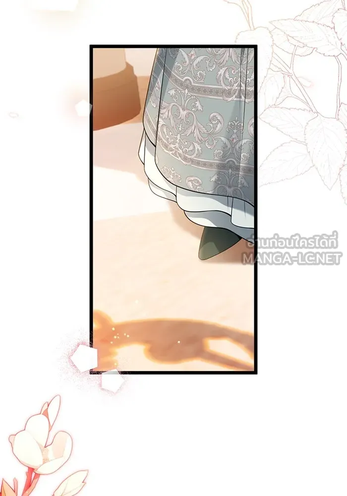 แผนหย่าสามีทรราช ตอนที่ 89 รูปที่ 18