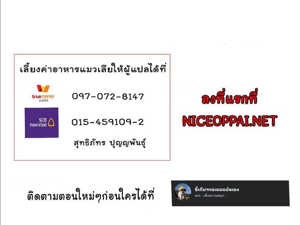 Manga-lc-com อ่านมังงะ อ่านการ์ตูน ออนไลน์ ฟรี Game of Familia Kazoku Senki ตอนที่ 1 2 3 4 5 6 7 8 9 10 11 12 13 14 ฟรี ไม่มีโฆษณา Manga-lc - อ่าน มังงะ อ่าน การ์ตูน ออนไลน์ อ่านมังงะ ฟรี