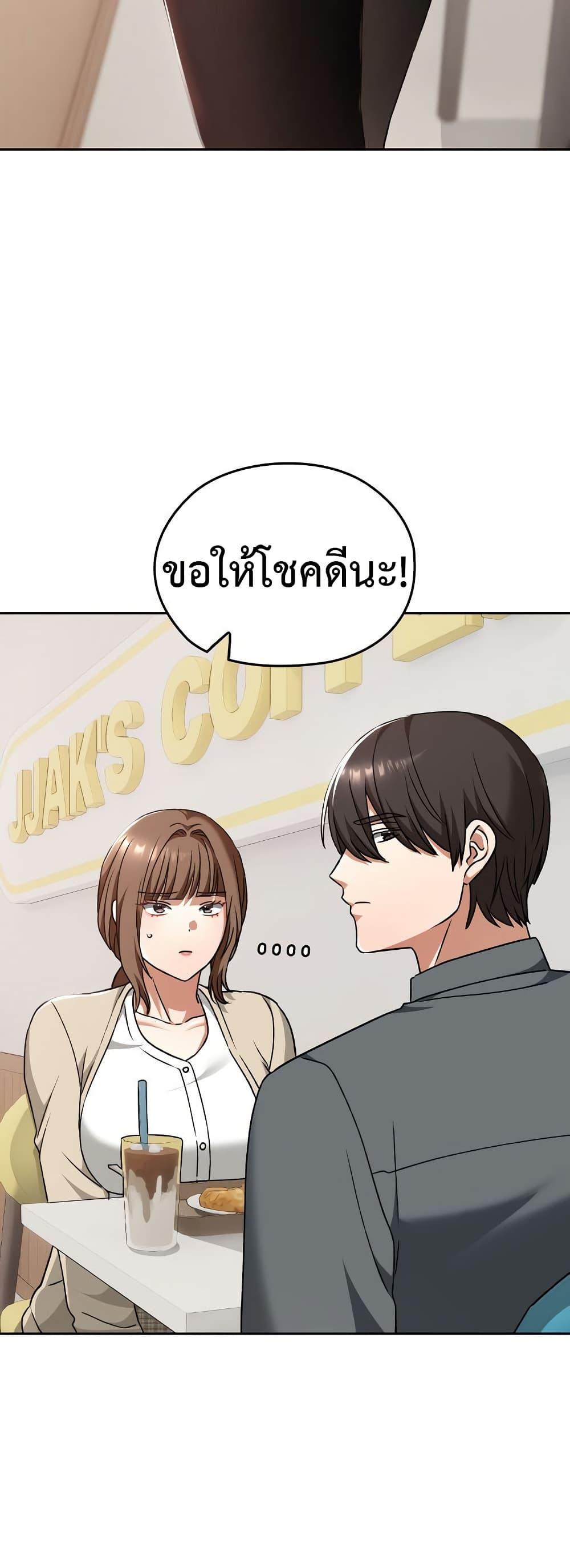 Doujin-Lc- อ่าน โดจิน มังฮวา เกาหลี ญี่ปุ่น จีน แปลไทย Keep It a Secret ตอนที่ 1 2 3 4 5 6 7 8 9 10 11 12 13 14 ฟรี ไม่มีโฆษณา อ่าน โดจิน Manhwa เกาหลี ญี่ปุ่น จีน เรามีครบ คัดมาให้เน้นๆ โดจิน 18+ รับประกันความฟินโดย  Doujin Lc