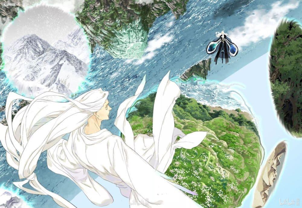 Manga-lc-com อ่านมังงะ อ่านการ์ตูน ออนไลน์ ฟรี Song of the Sky Walkers ลำนำของผู้ล่องนภา ตอนที่ 1 2 3 4 5 6 7 8 9 10 11 12 13 14 ฟรี ไม่มีโฆษณา Manga-lc - อ่าน มังงะ อ่าน การ์ตูน ออนไลน์ อ่านมังงะ ฟรี