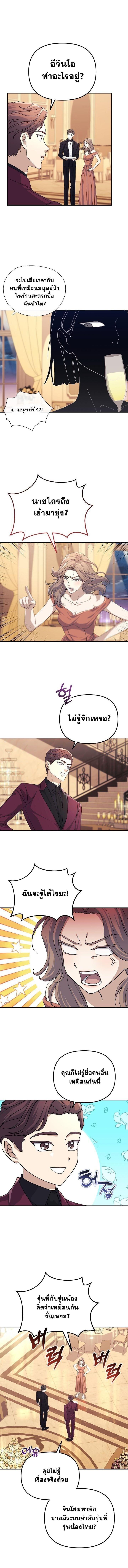 Manga-lc-com อ่านมังงะ อ่านการ์ตูน ออนไลน์ ฟรี Reset Life of a Hardcore Gamer ตอนที่ 1 2 3 4 5 6 7 8 9 10 11 12 13 14 ฟรี ไม่มีโฆษณา Manga-lc - อ่าน มังงะ อ่าน การ์ตูน ออนไลน์ อ่านมังงะ ฟรี