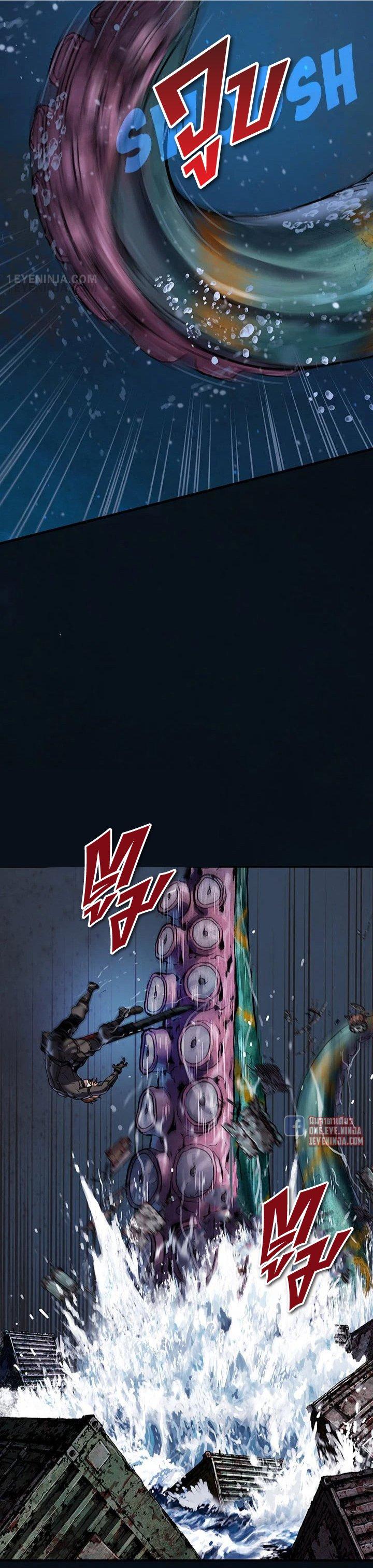 Manga-lc-com อ่านมังงะ อ่านการ์ตูน ออนไลน์ ฟรี Leviathan เลวีอาธาน อสูรกายใต้สมุทร ตอนที่ 1 2 3 4 5 6 7 8 9 10 11 12 13 14 ฟรี ไม่มีโฆษณา Manga-lc - อ่าน มังงะ อ่าน การ์ตูน ออนไลน์ อ่านมังงะ ฟรี