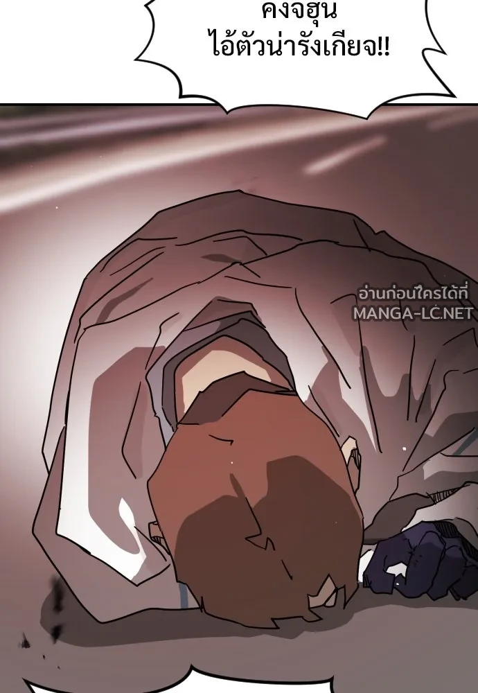 Manga-lc-com อ่านมังงะ อ่านการ์ตูน ออนไลน์ ฟรี วันดีคืนดี โซลก็ ตอนที่ 1 2 3 4 5 6 7 8 9 10 11 12 13 14 ฟรี ไม่มีโฆษณา Manga-lc - อ่าน มังงะ อ่าน การ์ตูน ออนไลน์ อ่านมังงะ ฟรี