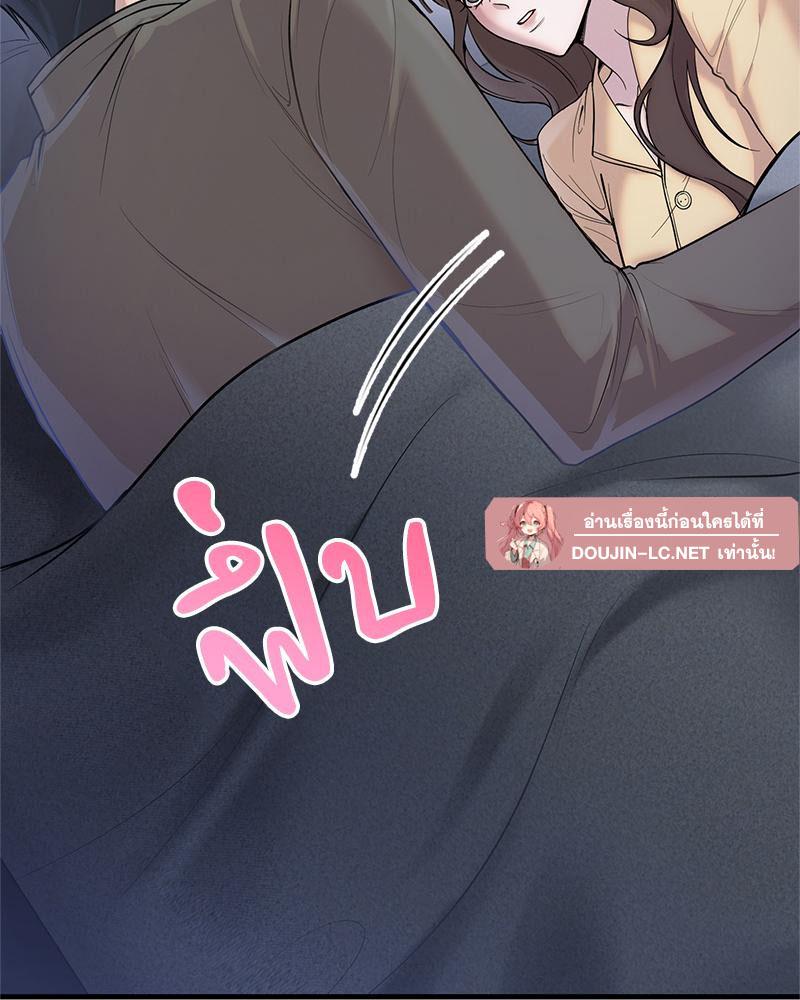 Doujin-Lc- อ่าน โดจิน มังฮวา เกาหลี ญี่ปุ่น จีน แปลไทย ดวงร้าย-ชะตารัก ตอนที่ 1 2 3 4 5 6 7 8 9 10 11 12 13 14 ฟรี ไม่มีโฆษณา อ่าน โดจิน Manhwa เกาหลี ญี่ปุ่น จีน เรามีครบ คัดมาให้เน้นๆ โดจิน 18+ รับประกันความฟินโดย  Doujin Lc