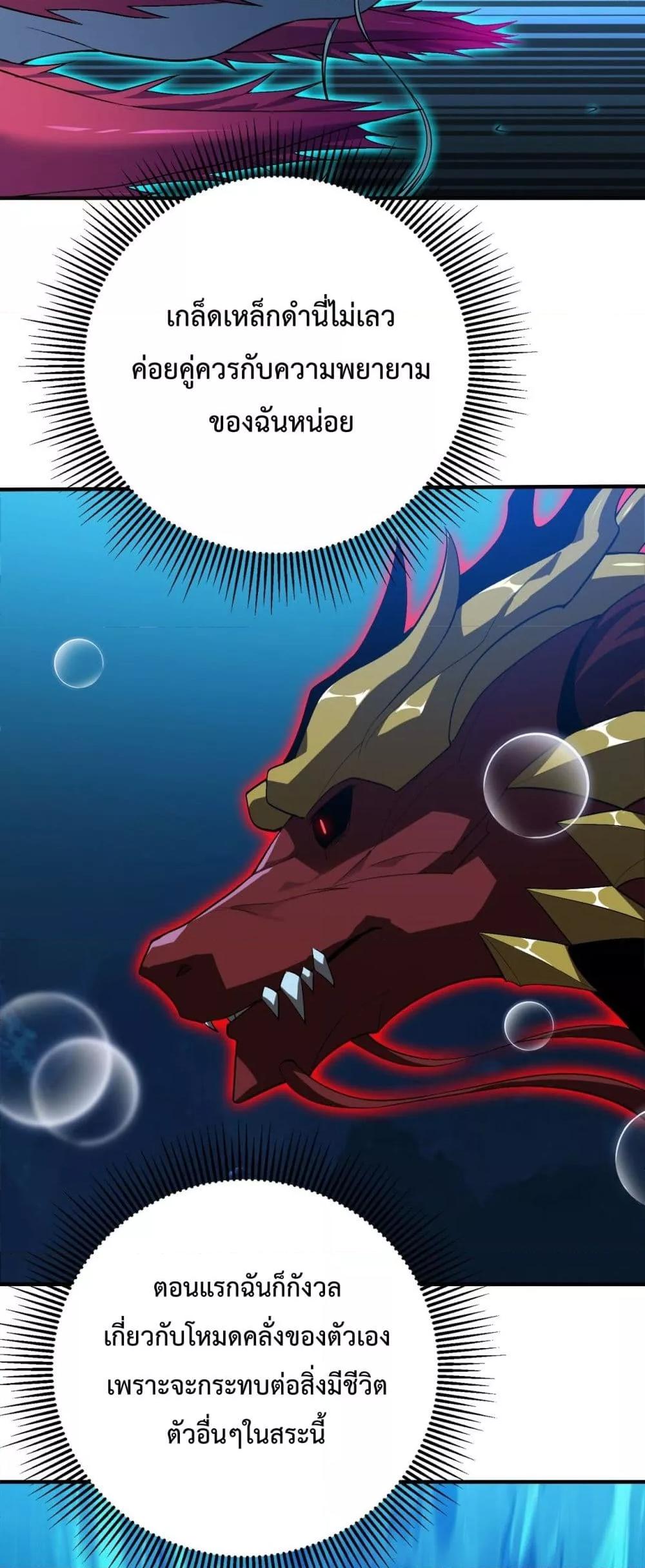 Manga-lc-com อ่านมังงะ อ่านการ์ตูน ออนไลน์ ฟรี Resurrectionof ตอนที่ 1 2 3 4 5 6 7 8 9 10 11 12 13 14 ฟรี ไม่มีโฆษณา Manga-lc - อ่าน มังงะ อ่าน การ์ตูน ออนไลน์ อ่านมังงะ ฟรี