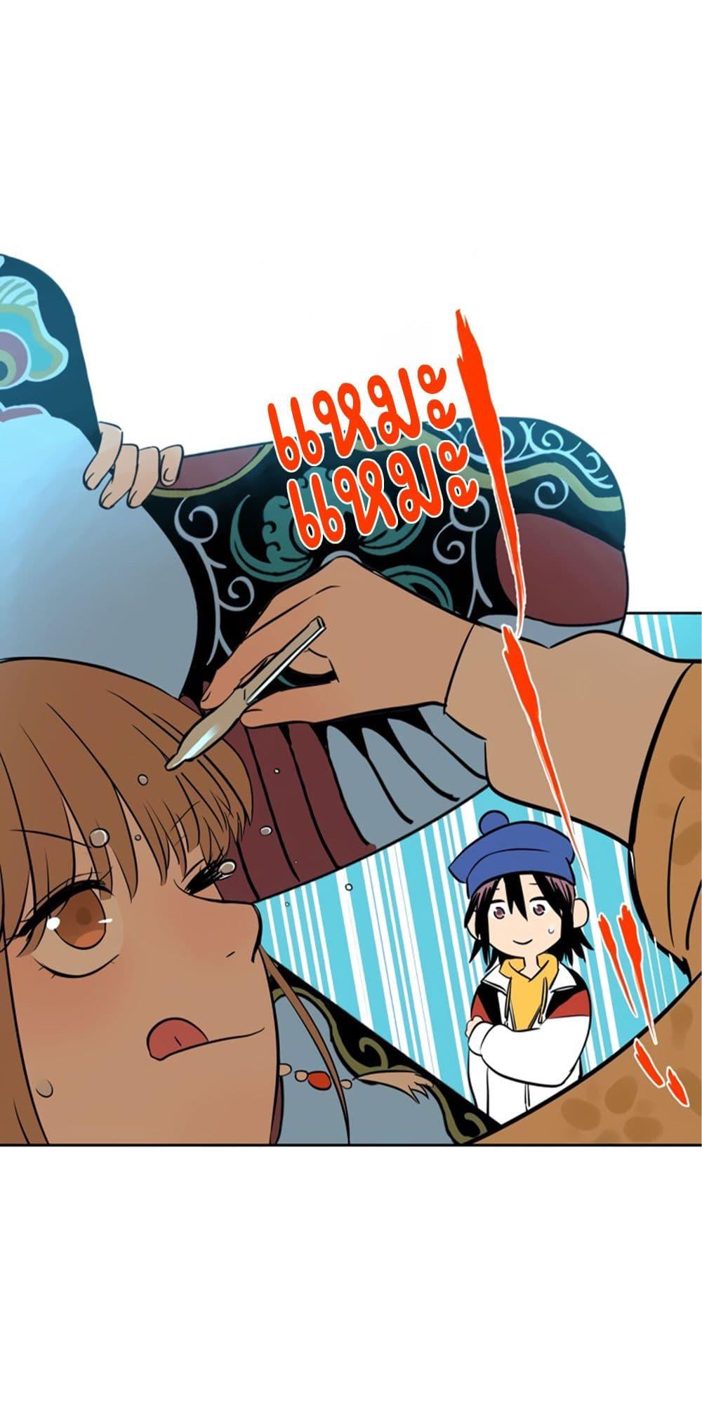 Manga-lc-com อ่านมังงะ อ่านการ์ตูน ออนไลน์ ฟรี Soulmate ตอนที่ 1 2 3 4 5 6 7 8 9 10 11 12 13 14 ฟรี ไม่มีโฆษณา Manga-lc - อ่าน มังงะ อ่าน การ์ตูน ออนไลน์ อ่านมังงะ ฟรี