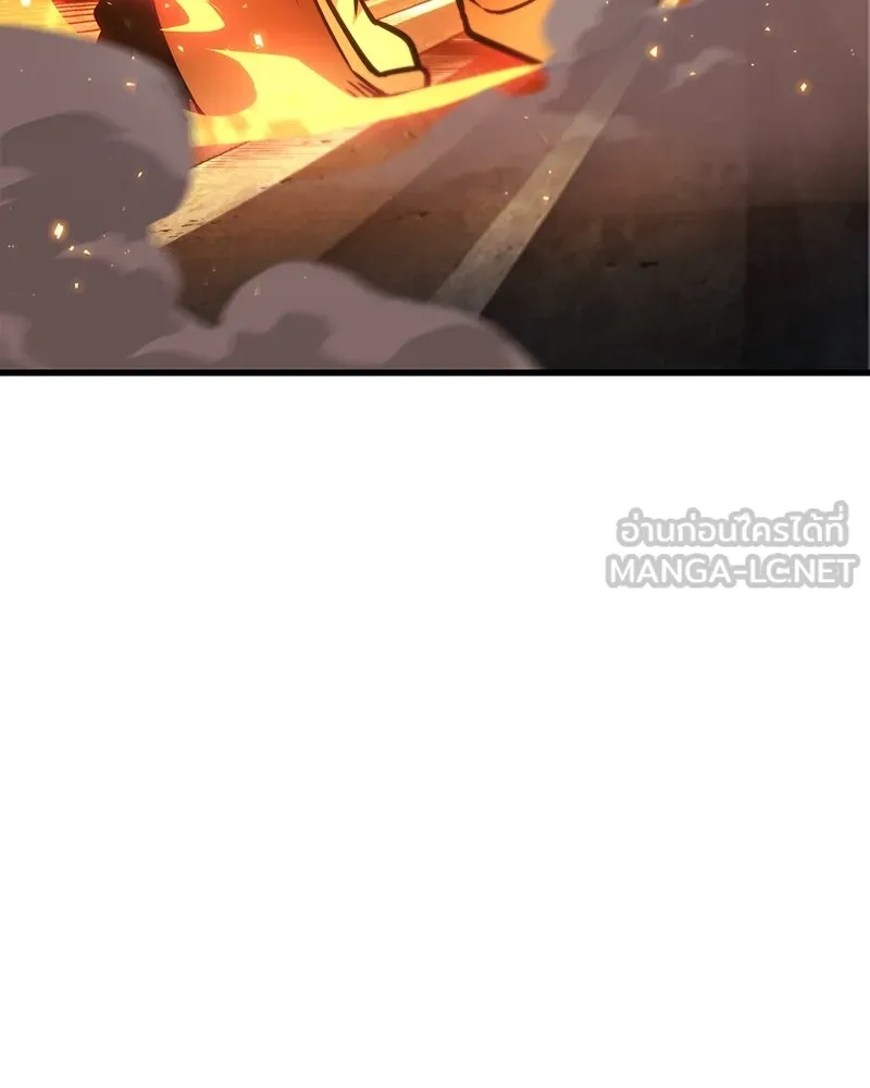 Omniscient Reader อ่านชะตาวันสิ้นโลก ตอนที่ 39 กำแพงลึกลับ (7) รูปที่ 63