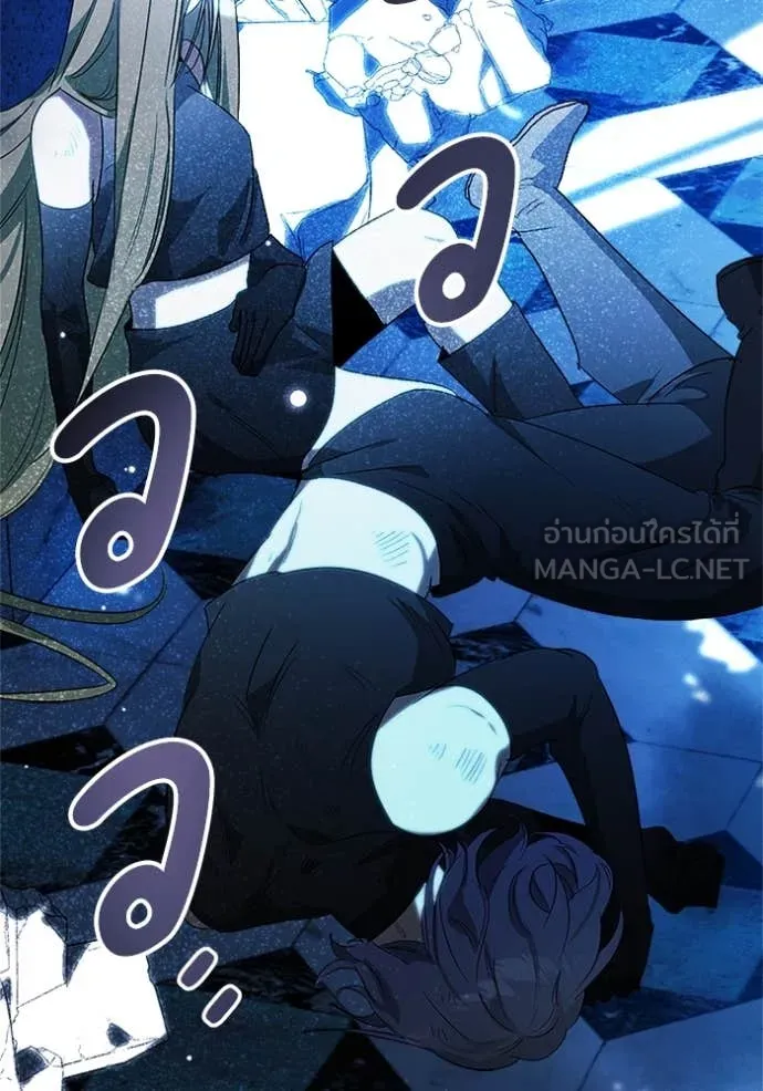 รักนะคะ ป๊ะป๋า ตอนที่ 9 รูปที่ 54