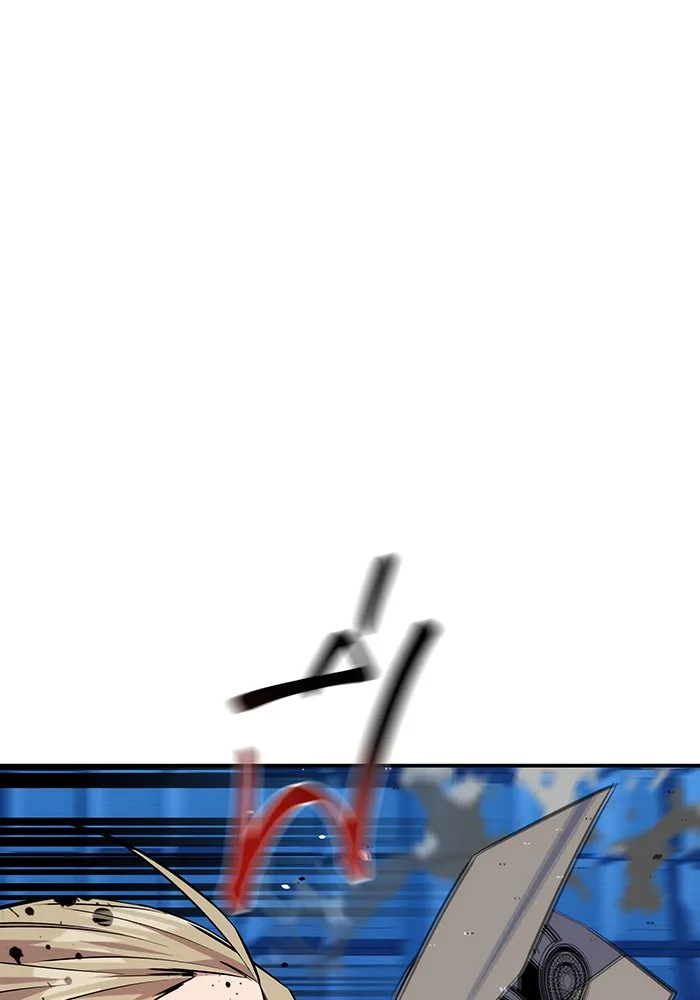 แยกร่าง ล่าอัตโนมัติ ตอนที่ 92 ทางเลือกสุดท้าย รูปที่ 29