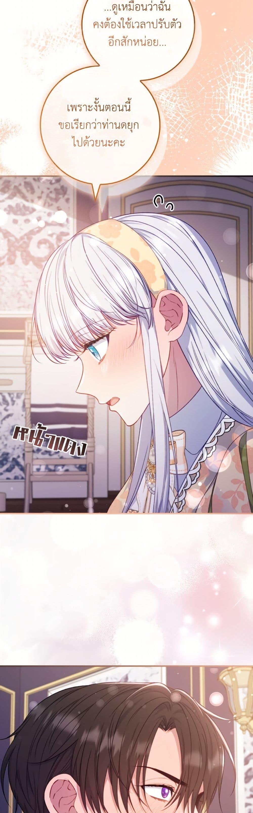 Manga-lc-com อ่านมังงะ อ่านการ์ตูน ออนไลน์ ฟรี Fakes Don’t Want To Be Real ตอนที่ 1 2 3 4 5 6 7 8 9 10 11 12 13 14 ฟรี ไม่มีโฆษณา Manga-lc - อ่าน มังงะ อ่าน การ์ตูน ออนไลน์ อ่านมังงะ ฟรี