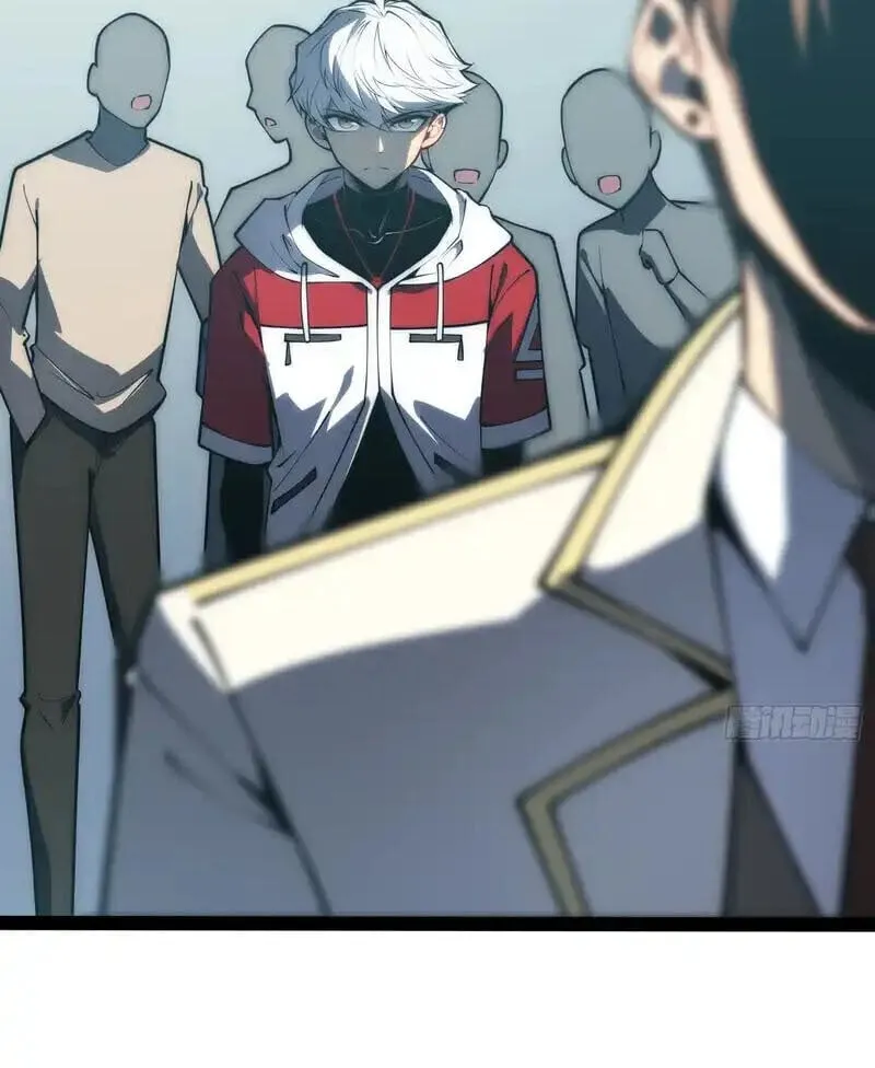 Full-Time Awakening ต_นพล_งไร_ข_ดจำก_ด ตอนที่ ตอนที่ 67 รูปที่ 17