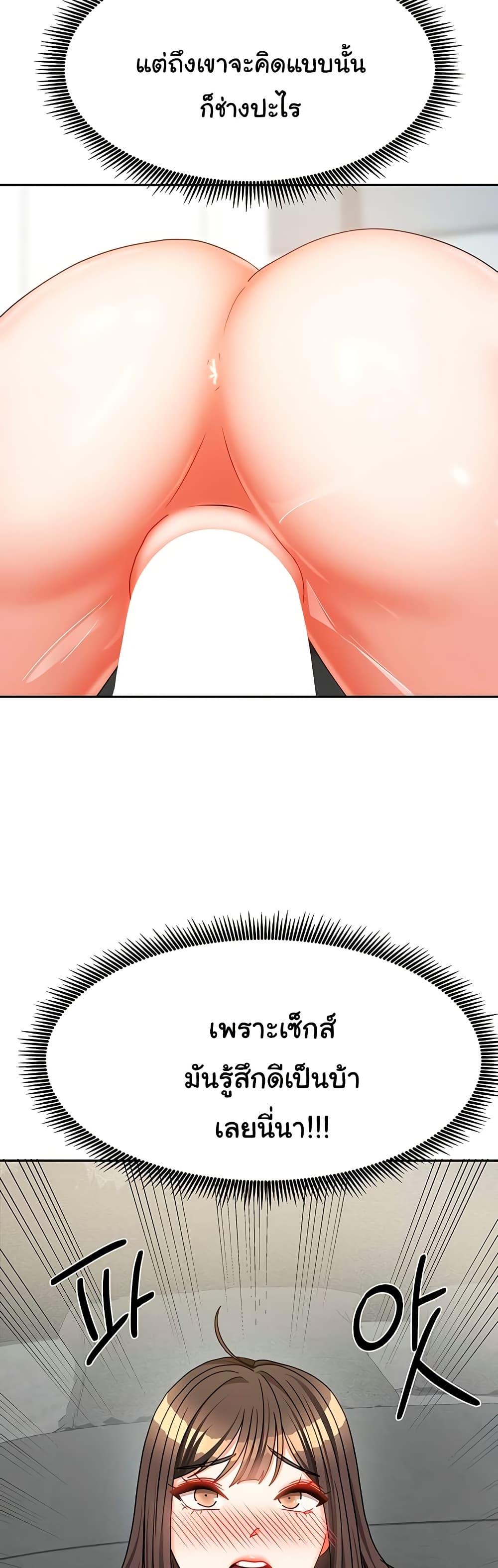 Doujin-Lc- อ่าน โดจิน มังฮวา เกาหลี ญี่ปุ่น จีน แปลไทย Living With ตอนที่ 1 2 3 4 5 6 7 8 9 10 11 12 13 14 ฟรี ไม่มีโฆษณา อ่าน โดจิน Manhwa เกาหลี ญี่ปุ่น จีน เรามีครบ คัดมาให้เน้นๆ โดจิน 18+ รับประกันความฟินโดย  Doujin Lc