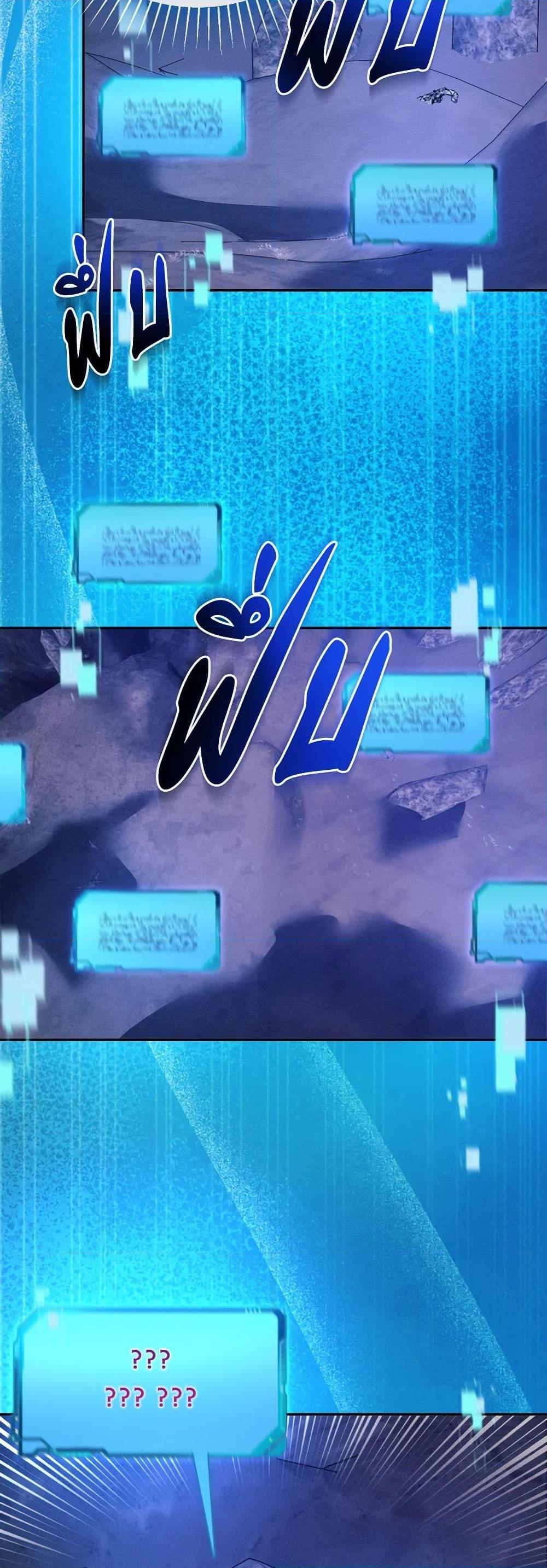 Manga-lc-com อ่านมังงะ อ่านการ์ตูน ออนไลน์ ฟรี The Goal Is to Be Self-Made ตอนที่ 1 2 3 4 5 6 7 8 9 10 11 12 13 14 ฟรี ไม่มีโฆษณา Manga-lc - อ่าน มังงะ อ่าน การ์ตูน ออนไลน์ อ่านมังงะ ฟรี