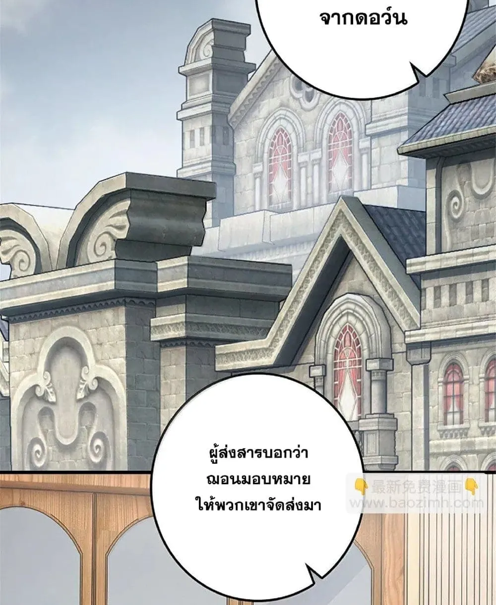 Manga-lc-com อ่านมังงะ อ่านการ์ตูน ออนไลน์ ฟรี Release That Witch ตอนที่ 1 2 3 4 5 6 7 8 9 10 11 12 13 14 ฟรี ไม่มีโฆษณา Manga-lc - อ่าน มังงะ อ่าน การ์ตูน ออนไลน์ อ่านมังงะ ฟรี