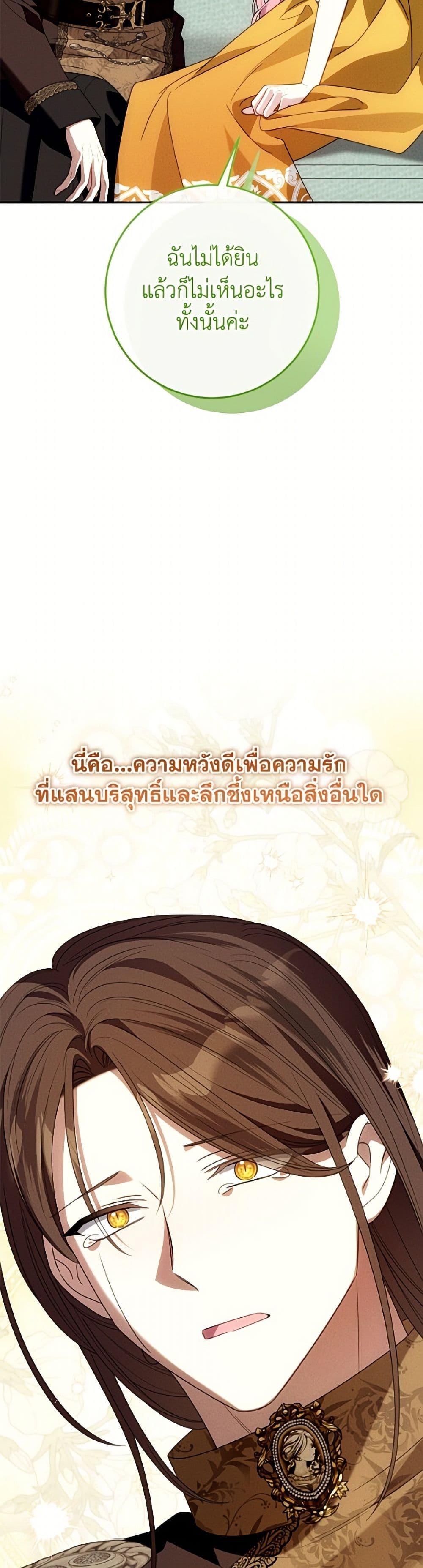 Manga-lc-com อ่านมังงะ อ่านการ์ตูน ออนไลน์ ฟรี I Met the Male Lead in Prison ตอนที่ 1 2 3 4 5 6 7 8 9 10 11 12 13 14 ฟรี ไม่มีโฆษณา Manga-lc - อ่าน มังงะ อ่าน การ์ตูน ออนไลน์ อ่านมังงะ ฟรี