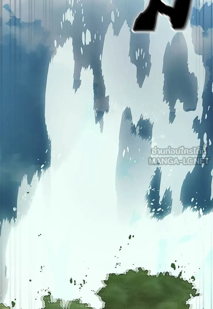 ยมราชลงทัณฑ์ ตอนที่ 101 รูปที่ 130