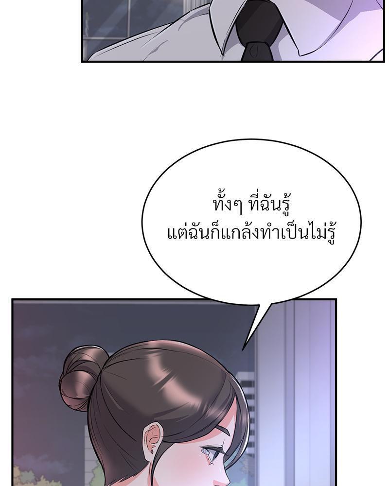 Doujin-Lc- อ่าน โดจิน มังฮวา เกาหลี ญี่ปุ่น จีน แปลไทย My Pillow Business Begins ตอนที่ 1 2 3 4 5 6 7 8 9 10 11 12 13 14 ฟรี ไม่มีโฆษณา อ่าน โดจิน Manhwa เกาหลี ญี่ปุ่น จีน เรามีครบ คัดมาให้เน้นๆ โดจิน 18+ รับประกันความฟินโดย  Doujin Lc