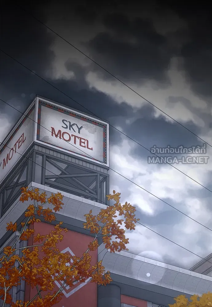 ปรารถนารักอันงดงาม ตอนที่ 109 รูปที่ 63