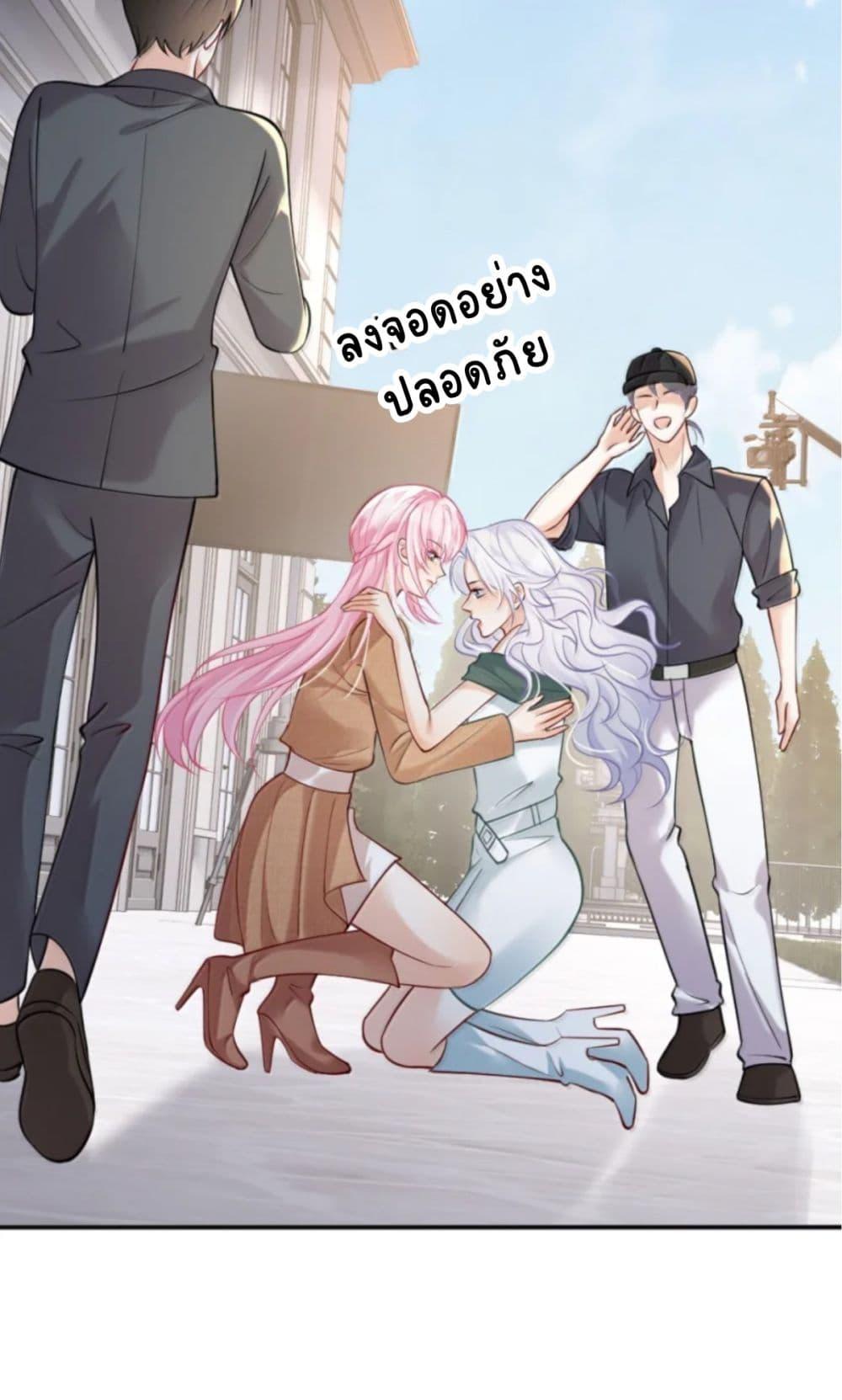 Manga-lc-com อ่านมังงะ อ่านการ์ตูน ออนไลน์ ฟรี Black Moonlight Heroine Always Wants to Mark Me ตอนที่ 1 2 3 4 5 6 7 8 9 10 11 12 13 14 ฟรี ไม่มีโฆษณา Manga-lc - อ่าน มังงะ อ่าน การ์ตูน ออนไลน์ อ่านมังงะ ฟรี