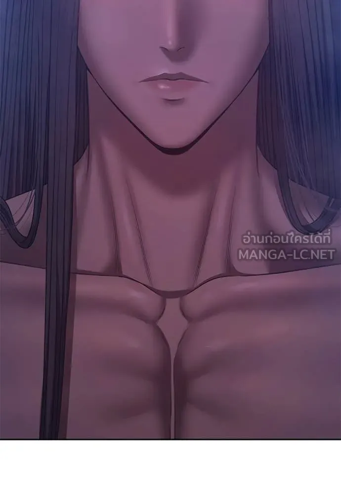 +99 ท่อนไม้ ตอนที่ 178 รูปที่ 23