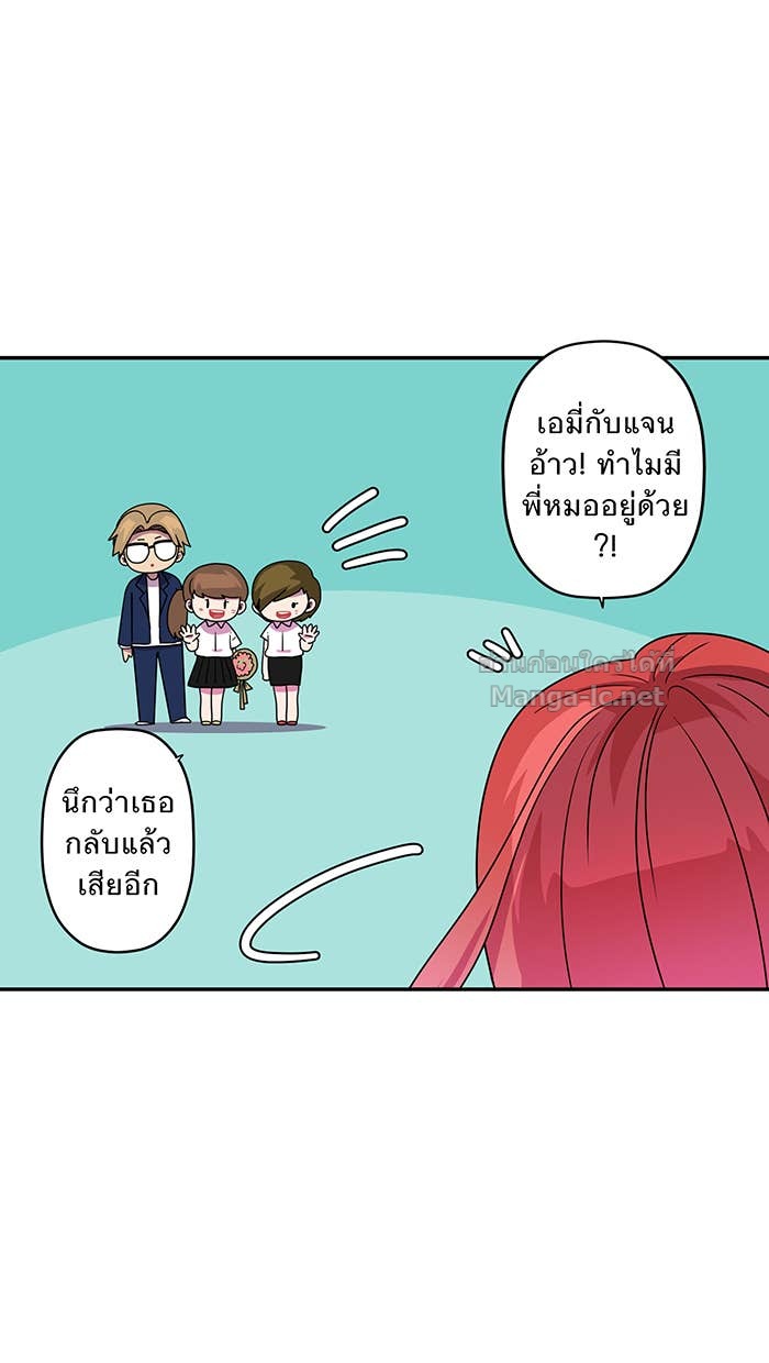 Doujin-Lc- อ่าน โดจิน มังฮวา เกาหลี ญี่ปุ่น จีน แปลไทย Take My Money รักนี้...มีเปย์ ตอนที่ 1 2 3 4 5 6 7 8 9 10 11 12 13 14 ฟรี ไม่มีโฆษณา อ่าน โดจิน Manhwa เกาหลี ญี่ปุ่น จีน เรามีครบ คัดมาให้เน้นๆ โดจิน 18+ รับประกันความฟินโดย Doujin Lc