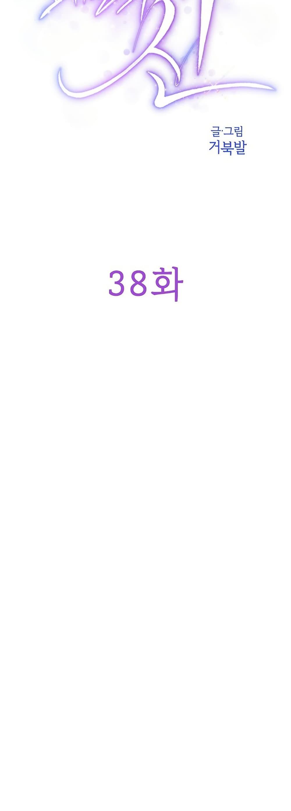 Doujin-Lc- อ่าน โดจิน มังฮวา เกาหลี ญี่ปุ่น จีน แปลไทย God of Pleasure ตอนที่ 1 2 3 4 5 6 7 8 9 10 11 12 13 14 ฟรี ไม่มีโฆษณา อ่าน โดจิน Manhwa เกาหลี ญี่ปุ่น จีน เรามีครบ คัดมาให้เน้นๆ โดจิน 18+ รับประกันความฟินโดย  Doujin Lc