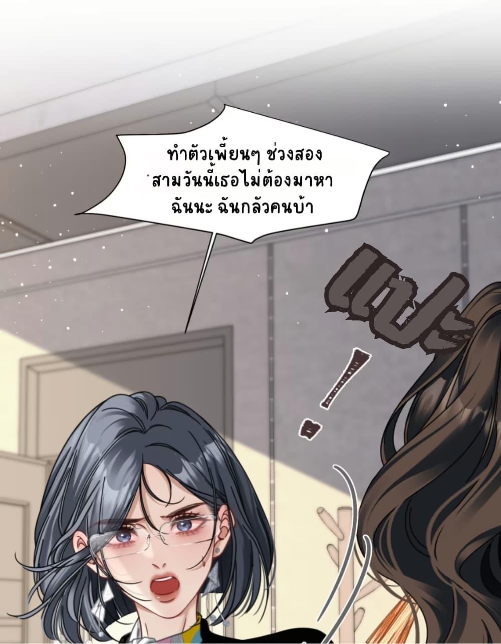 Manga-lc-com อ่านมังงะ อ่านการ์ตูน ออนไลน์ ฟรี No Kissing Tonight ตอนที่ 1 2 3 4 5 6 7 8 9 10 11 12 13 14 ฟรี ไม่มีโฆษณา Manga-lc - อ่าน มังงะ อ่าน การ์ตูน ออนไลน์ อ่านมังงะ ฟรี