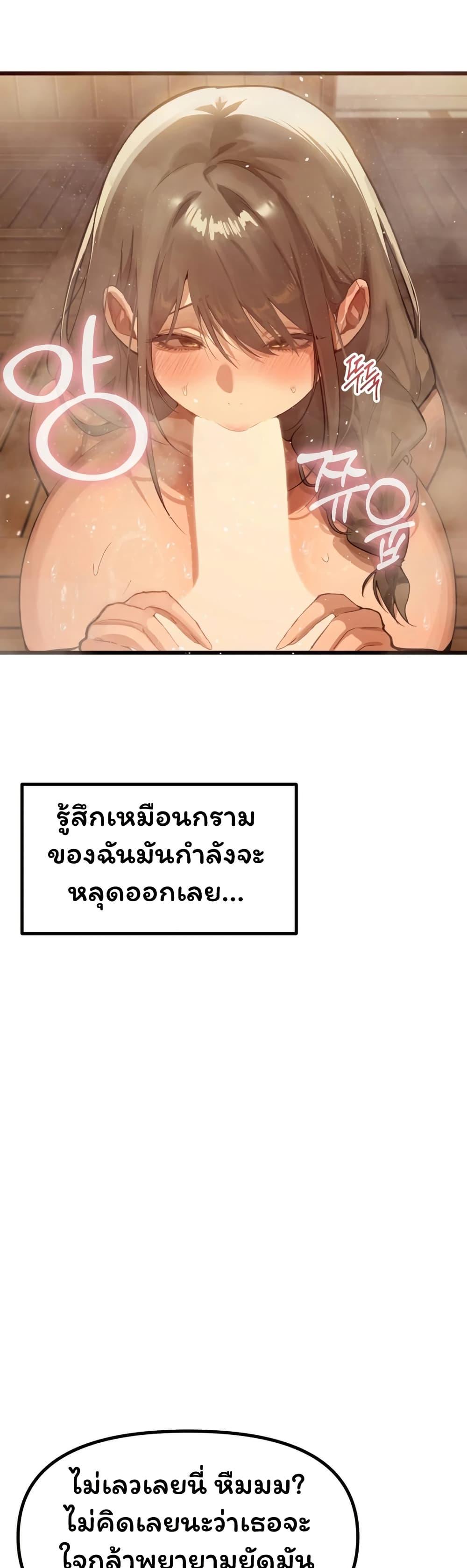 Doujin-Lc- อ่าน โดจิน มังฮวา เกาหลี ญี่ปุ่น จีน แปลไทย Married Women’s ตอนที่ 1 2 3 4 5 6 7 8 9 10 11 12 13 14 ฟรี ไม่มีโฆษณา อ่าน โดจิน Manhwa เกาหลี ญี่ปุ่น จีน เรามีครบ คัดมาให้เน้นๆ โดจิน 18+ รับประกันความฟินโดย  Doujin Lc