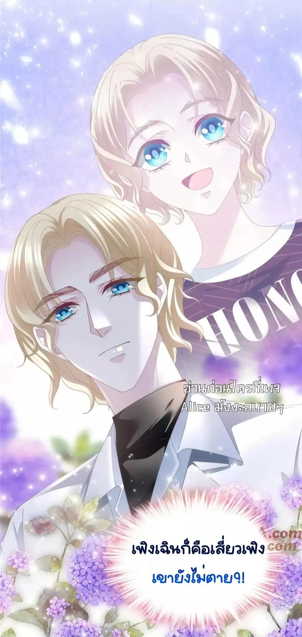 Manga-lc-com อ่านมังงะ อ่านการ์ตูน ออนไลน์ ฟรี TheBrother’sH ตอนที่ 1 2 3 4 5 6 7 8 9 10 11 12 13 14 ฟรี ไม่มีโฆษณา Manga-lc - อ่าน มังงะ อ่าน การ์ตูน ออนไลน์ อ่านมังงะ ฟรี