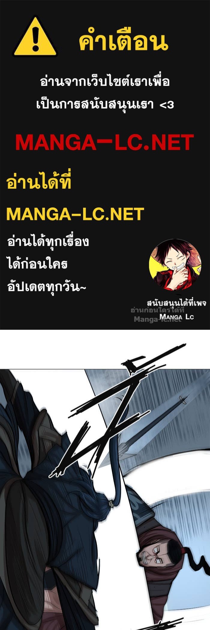 Doujin-Lc- อ่าน โดจิน มังฮวา เกาหลี ญี่ปุ่น จีน แปลไทย องครักษ์แห่งอัครสกุลจาง ตอนที่ 1 2 3 4 5 6 7 8 9 10 11 12 13 14 ฟรี ไม่มีโฆษณา อ่าน โดจิน Manhwa เกาหลี ญี่ปุ่น จีน เรามีครบ คัดมาให้เน้นๆ โดจิน 18+ รับประกันความฟินโดย Doujin Lc