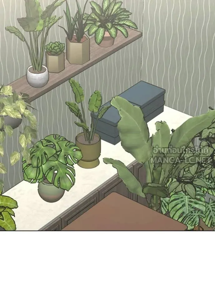 reality ตอนที่ 174 รูปที่ 138