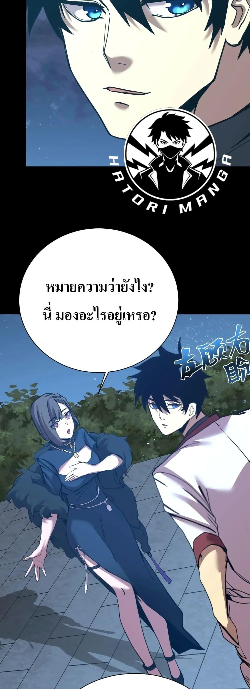 Manga-lc-com อ่านมังงะ อ่านการ์ตูน ออนไลน์ ฟรี Gao Wu Landing in the next 10,000 years ตอนที่ 1 2 3 4 5 6 7 8 9 10 11 12 13 14 ฟรี ไม่มีโฆษณา Manga-lc - อ่าน มังงะ อ่าน การ์ตูน ออนไลน์ อ่านมังงะ ฟรี