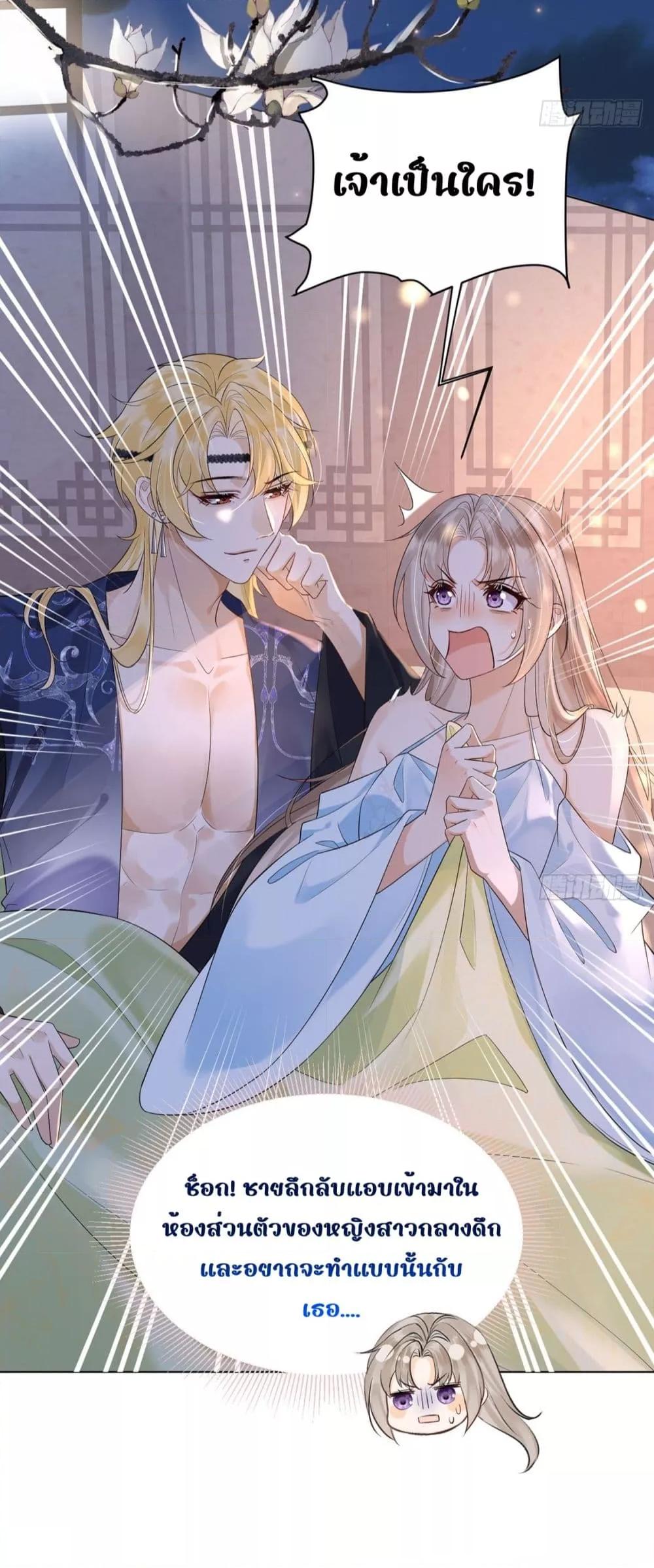 Manga-lc-com อ่านมังงะ อ่านการ์ตูน ออนไลน์ ฟรี LoveintheSky ตอนที่ 1 2 3 4 5 6 7 8 9 10 11 12 13 14 ฟรี ไม่มีโฆษณา Manga-lc - อ่าน มังงะ อ่าน การ์ตูน ออนไลน์ อ่านมังงะ ฟรี